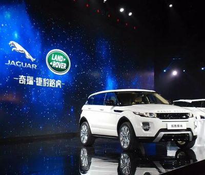 奇瑞捷豹路虎將推新品牌，PSA集團(tuán)銷(xiāo)量激增41%引關(guān)注